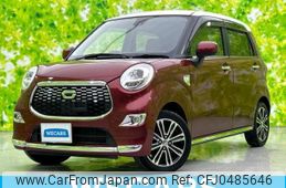 daihatsu cast 2016 quick_quick_DBA-LA250S_LA250S-0026614