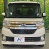 daihatsu tanto 2015 -DAIHATSU--Tanto DBA-LA600S--LA600S-0275542---DAIHATSU--Tanto DBA-LA600S--LA600S-0275542- image 15