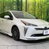 toyota prius 2019 -TOYOTA--Prius DAA-ZVW51--ZVW51-8067197---TOYOTA--Prius DAA-ZVW51--ZVW51-8067197- image 16