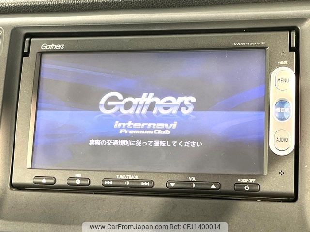 honda n-wgn 2015 -HONDA--N WGN DBA-JH1--JH1-1119942---HONDA--N WGN DBA-JH1--JH1-1119942- image 2