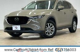 mazda cx-5 2022 CFJ1756003