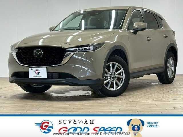 mazda cx-5 2022 CFJ1756003 image 1