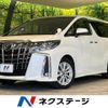 toyota alphard 2019 -TOYOTA--Alphard DBA-AGH30W--AGH30-0235082---TOYOTA--Alphard DBA-AGH30W--AGH30-0235082- image 1