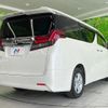 toyota alphard 2016 CFJ1666170 image 18
