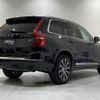 volvo xc90 2023 CFJ1746647 image 18