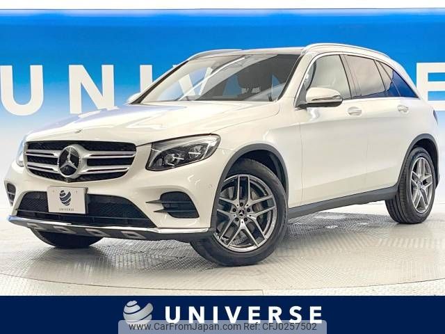 mercedes-benz glc-class 2018 -MERCEDES-BENZ--Benz GLC LDA-253905C--WDC2539052F494198---MERCEDES-BENZ--Benz GLC LDA-253905C--WDC2539052F494198- image 1