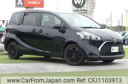 toyota sienta 2022 -TOYOTA--Sienta 5BA-NSP170G--NSP170-7297464---TOYOTA--Sienta 5BA-NSP170G--NSP170-7297464-