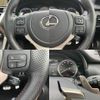 lexus nx 2021 CFJ1816600 image 12