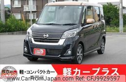 nissan dayz-roox 2019 -NISSAN--DAYZ Roox B21A--B21A-0588082---NISSAN--DAYZ Roox B21A--B21A-0588082-