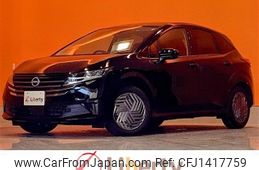 nissan note 2024 quick_quick_E13_E13-298860