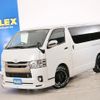 toyota hiace-van 2018 -TOYOTA--Hiace Van CBF-TRH200V--TRH200-0281105---TOYOTA--Hiace Van CBF-TRH200V--TRH200-0281105- image 5