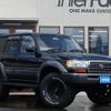 toyota land-cruiser-80 1996 quick_quick_HDJ81V_HDJ810069482 image 5