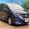 nissan serena 2016 -NISSAN--Serena DAA-GFNC27--GFNC27-002343---NISSAN--Serena DAA-GFNC27--GFNC27-002343- image 17