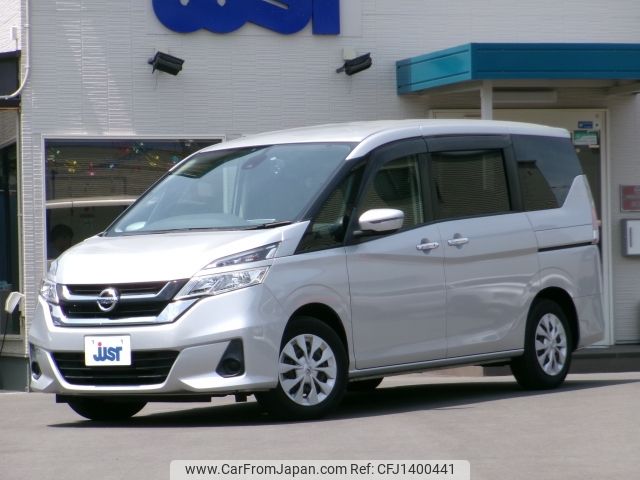 nissan serena 2018 -NISSAN--Serena DBA-C27--C27-007100---NISSAN--Serena DBA-C27--C27-007100- image 1