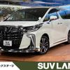 toyota alphard 2022 -TOYOTA--Alphard 3BA-AGH30W--AGH30-0423062---TOYOTA--Alphard 3BA-AGH30W--AGH30-0423062- image 1