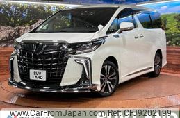 toyota alphard 2022 -TOYOTA--Alphard 3BA-AGH30W--AGH30-0423062---TOYOTA--Alphard 3BA-AGH30W--AGH30-0423062-