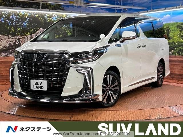 toyota alphard 2022 -TOYOTA--Alphard 3BA-AGH30W--AGH30-0423062---TOYOTA--Alphard 3BA-AGH30W--AGH30-0423062- image 1