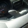 fiat fiat-doblo 2023 CFJ1802364 image 17