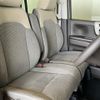 honda n-box 2023 -HONDA--N BOX 6BA-JF3--JF3-5190236---HONDA--N BOX 6BA-JF3--JF3-5190236- image 25