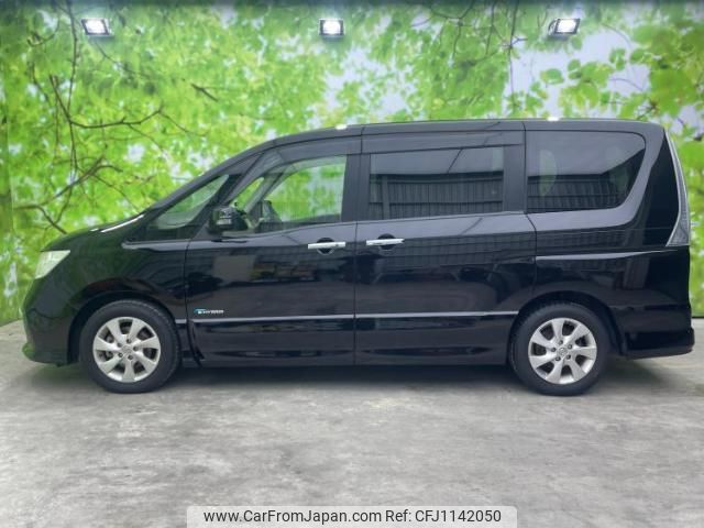 nissan serena 2013 quick_quick_DAA-HFC26_HFC26-148927 image 2