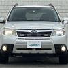 subaru forester 2010 -SUBARU--Forester DBA-SH5--SH5-045058---SUBARU--Forester DBA-SH5--SH5-045058- image 6