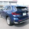 bmw x1 2023 CFJ1795003 image 15