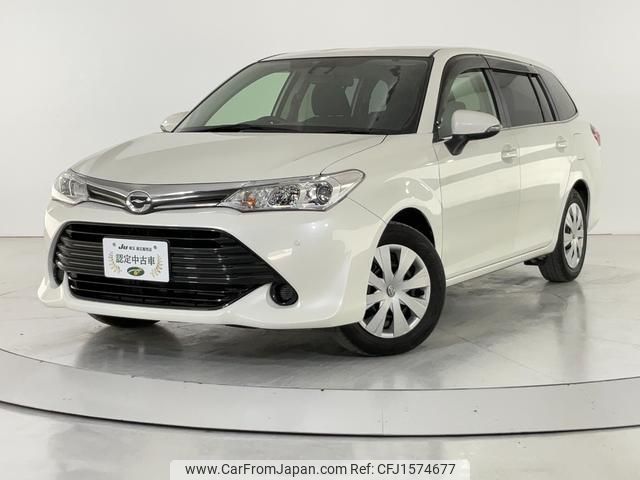 toyota corolla-fielder 2016 CFJ1574677 image 2