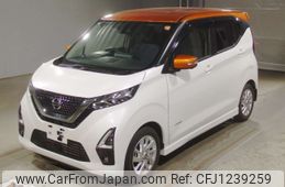 nissan dayz 2021 -NISSAN 【Ｎｏ後日 】--DAYZ B44W-0110529---NISSAN 【Ｎｏ後日 】--DAYZ B44W-0110529-