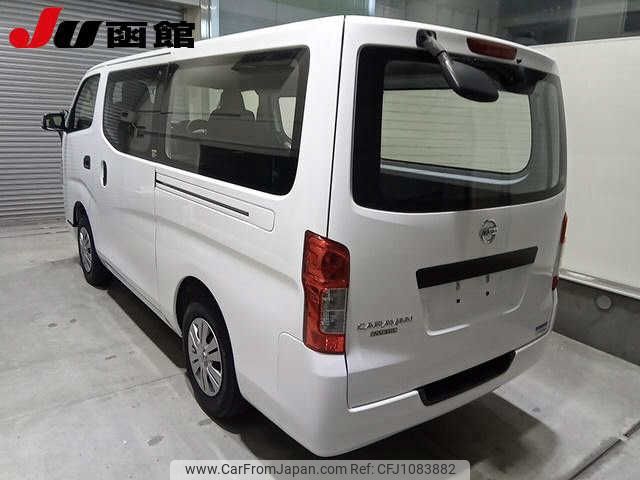 nissan caravan-van 2021 -NISSAN--Caravan Van VW6E26--117024---NISSAN--Caravan Van VW6E26--117024- image 2