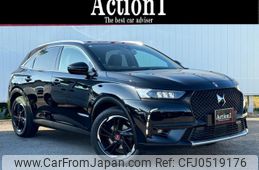 citroen ds-automobiles-ds7-crossback 2019 quick_quick_X745G06_VR1J45GGRKY106904