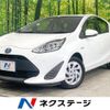 toyota aqua 2019 -TOYOTA--AQUA DAA-NHP10--NHP10-2632807---TOYOTA--AQUA DAA-NHP10--NHP10-2632807- image 1