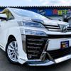 toyota vellfire 2019 -TOYOTA--Vellfire DBA-AGH30W--AGH30-0280556---TOYOTA--Vellfire DBA-AGH30W--AGH30-0280556- image 1