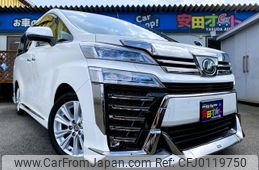 toyota vellfire 2019 -TOYOTA--Vellfire DBA-AGH30W--AGH30-0280556---TOYOTA--Vellfire DBA-AGH30W--AGH30-0280556-