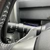 toyota voxy 2013 -TOYOTA--Voxy DBA-ZRR70W--ZRR70-0538723---TOYOTA--Voxy DBA-ZRR70W--ZRR70-0538723- image 30