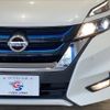 nissan serena 2018 quick_quick_DAA-HFC27_HFC27-007046 image 18