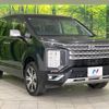 mitsubishi delica-d5 2024 -MITSUBISHI--Delica D5 3DA-CV1W--CV1W-5006550---MITSUBISHI--Delica D5 3DA-CV1W--CV1W-5006550- image 17
