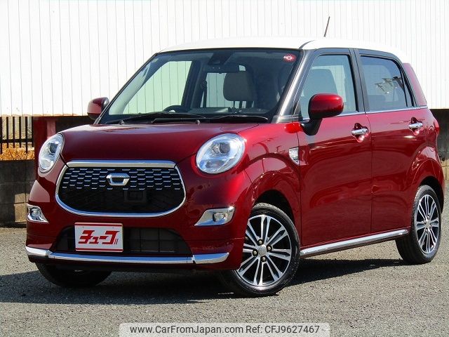 daihatsu cast 2016 -DAIHATSU--Cast DBA-LA250S--LA250S-0063119---DAIHATSU--Cast DBA-LA250S--LA250S-0063119- image 1