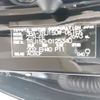 toyota land-cruiser-prado 2021 CFJ1747771 image 32