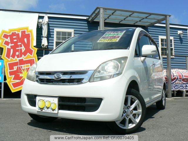 daihatsu move 2007 -DAIHATSU--Move DBA-L175S--L175S-0106141---DAIHATSU--Move DBA-L175S--L175S-0106141- image 1