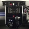 toyota tank 2017 -TOYOTA--Tank DBA-M900A--M900A-0026839---TOYOTA--Tank DBA-M900A--M900A-0026839- image 11