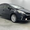 toyota prius-α 2013 CFJ1794687 image 1