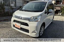daihatsu move 2012 -DAIHATSU--Move LA100S--LA100S-0124428---DAIHATSU--Move LA100S--LA100S-0124428-