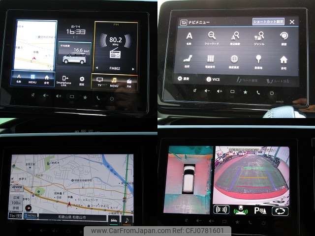 suzuki solio 2020 -SUZUKI--Solio 5AA-MA37S--MA37S-601743---SUZUKI--Solio 5AA-MA37S--MA37S-601743- image 2