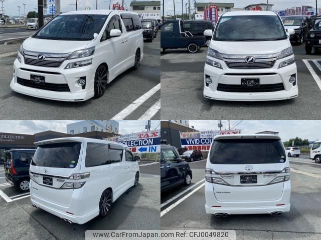 toyota vellfire 2013 quick_quick_DBA-ANH25W_ANH25W-8048176 image 2