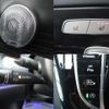 mercedes-benz e-class-station-wagon 2017 CFJ1672962 image 13
