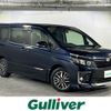 toyota voxy 2014 CFJ1850663 image 1