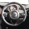 mini mini-others 2019 CFJ1756063 image 17
