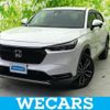 honda vezel 2022 quick_quick_6AA-RV5_RV5-1038107 image 1
