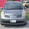 nissan note 2005 -NISSAN--Note DBA-E11--E11-072199---NISSAN--Note DBA-E11--E11-072199- image 10