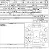 mazda cx-5 2023 -MAZDA 【岐阜 303ぬ6530】--CX-5 KF2P-556495---MAZDA 【岐阜 303ぬ6530】--CX-5 KF2P-556495- image 3